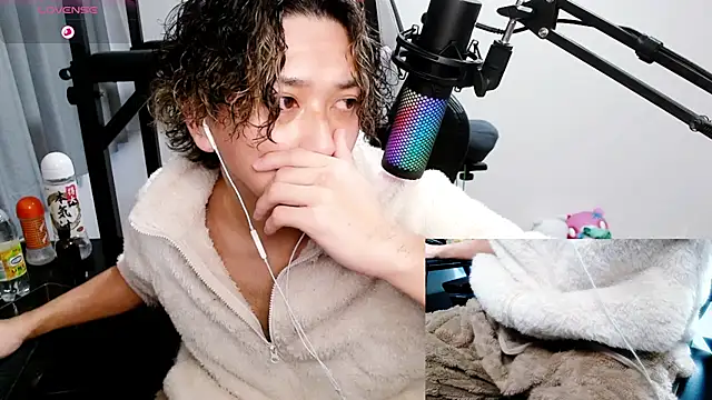 Shizukuu online show from January 26, 12:58 am