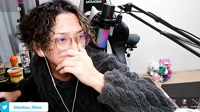 Shizukuu online show from January 24, 11:37 am