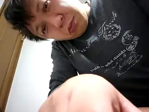 07YUKIO online show from December 30, 8:58 pm