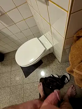 kisbiro77777 online show from February 17, 6:40 pm