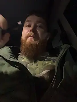 Artur6663 online show from January 17, 5:05 pm