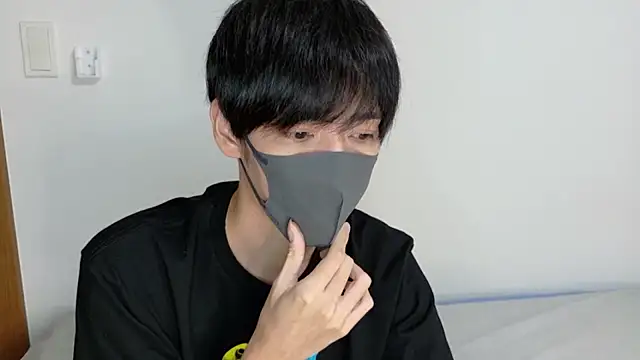 itsme LEON online show from October 15, 1:41 pm