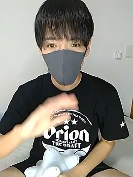 itsme LEON online show from December 16, 1:11 pm