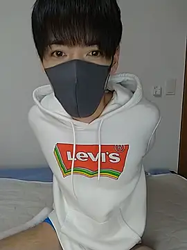 itsme LEON online show from December 27, 1:28 pm