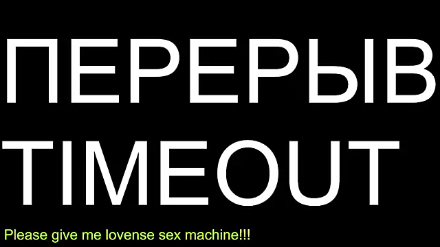 BigL0ve online show from February 19, 2:46 pm