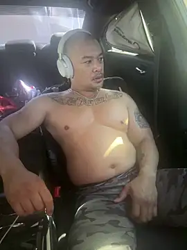 Snapshot of EatMyCake831 chatting on March 18, 5:55 pm EatMyCake831 online show from March 18, 5:55 pm