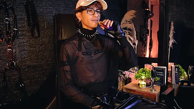 DemonKush-- online show from October 16, 9:06 am