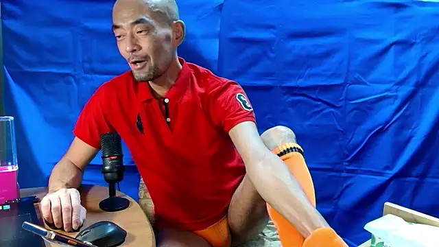 heita omori online show from November 4, 1:23 pm