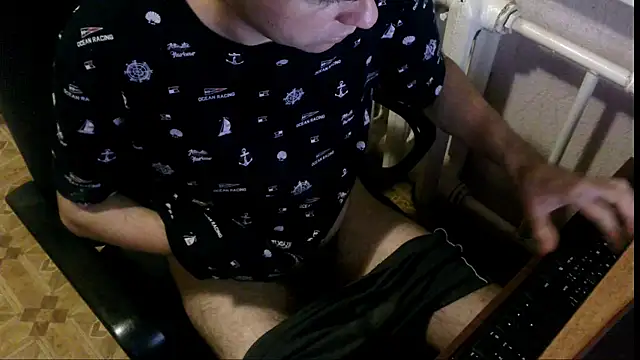 Snapshot of AlDON59 chatting on January 10, 8:15 pm AlDON59 online show from January 10, 8:15 pm