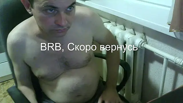 AlDON59 online show from February 5, 6:48 pm