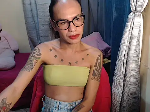 Indaypakay ts online show from March 1, 12:43 am