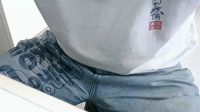 Snapshot of XiaoGuoGuo284512 chatting on January 19, 5:48 am XiaoGuoGuo284512 online show from January 19, 5:48 am