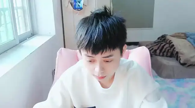 FFFFZ189 online show from January 10, 8:51 am