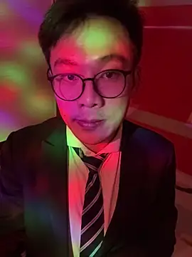 ex199212 online show from January 20, 7:57 pm