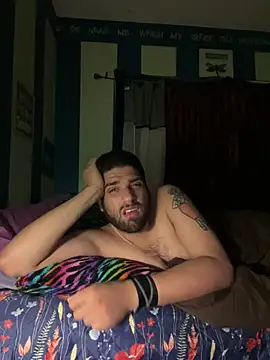 ReedRixchards online show from April 7, 5:40 am