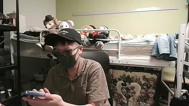 Snapshot of Owl1216 chatting on December 4, 11:41 am Owl1216 online show from December 4, 11:41 am