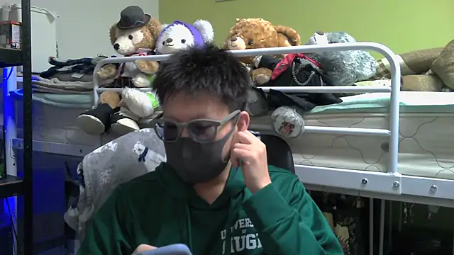 Snapshot of Owl1216 chatting on January 12, 1:48 pm Owl1216 online show from January 12, 1:48 pm