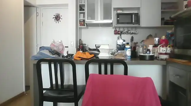 Snapshot of Diegoperrote682661 chatting on January 25, 10:07 pm Diegoperrote682661 online show from January 25, 10:07 pm