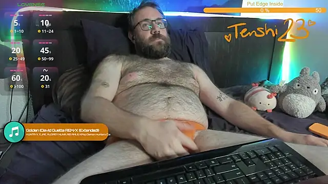 tenshi23strip online show from September 21, 7:19 am