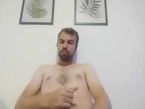 Snapshot of jinotex88 chatting on December 29, 1:13 am jinotex88 online show from December 29, 1:13 am