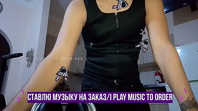 HappyZebra13 online show from January 31, 6:47 pm