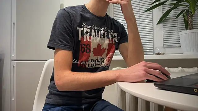 BrendanSilvers online show from December 24, 8:16 pm