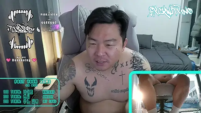 fxckwituno online show from February 9, 6:43 am