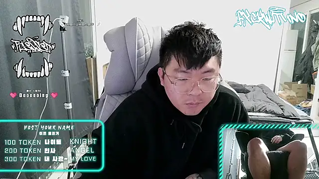 fxckwituno online show from February 13, 12:11 pm