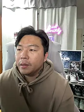 fxckwituno online show from December 25, 4:54 am