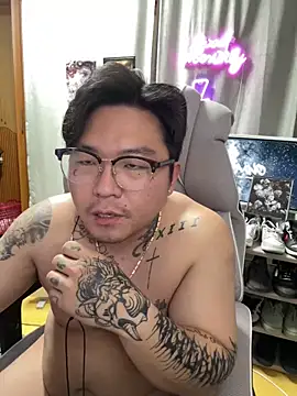 fxckwituno online show from December 25, 2:56 pm