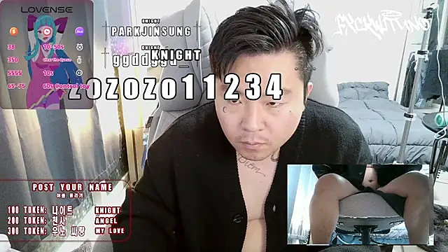 fxckwituno online show from February 7, 12:17 pm