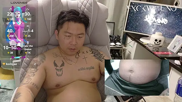 fxckwituno online show from January 7, 1:54 pm