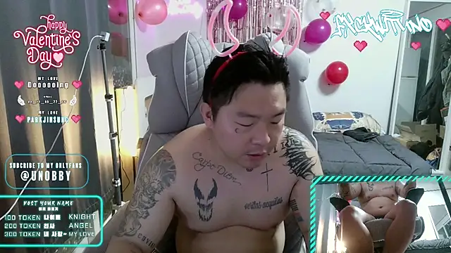 fxckwituno online show from February 14, 1:29 pm