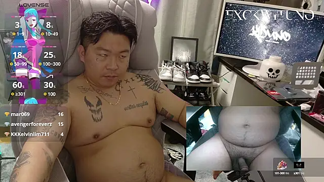 fxckwituno online show from January 8, 1:41 pm