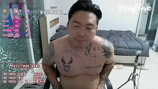 fxckwituno online show from February 2, 3:17 pm