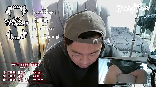 fxckwituno online show from February 8, 9:24 am