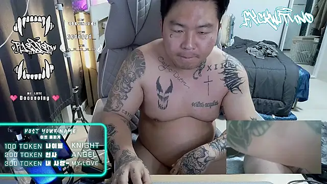 fxckwituno online show from February 9, 4:50 pm