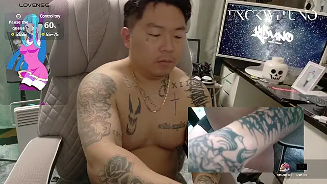 fxckwituno online show from January 10, 1:20 pm