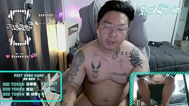 fxckwituno online show from February 11, 12:27 pm