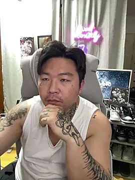 fxckwituno online show from December 24, 5:44 pm