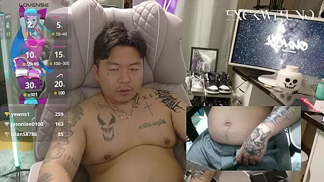 fxckwituno online show from January 5, 12:31 pm