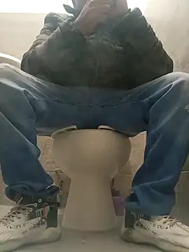 Snapshot of chinoxxx chatting on February 5, 3:53 pm chinoxxx online show from February 5, 3:53 pm