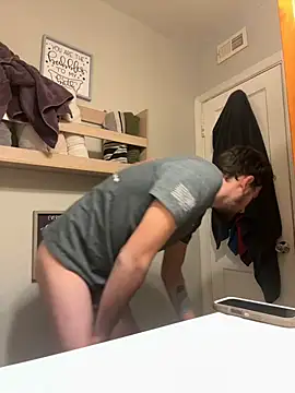 Snapshot of Codybugs0206 chatting on February 17, 3:25 am Codybugs0206 online show from February 17, 3:25 am