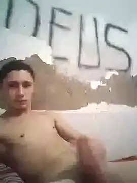 Snapshot of shuelldin chatting on March 11, 11:55 am shuelldin online show from March 11, 11:55 am