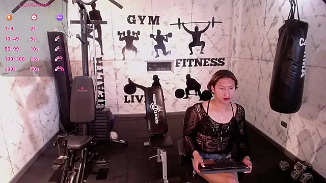 Snapshot of Georgina_Palacios_ chatting on February 23, 4:11 am Georgina Palacios  online show from February 23, 4:11 am