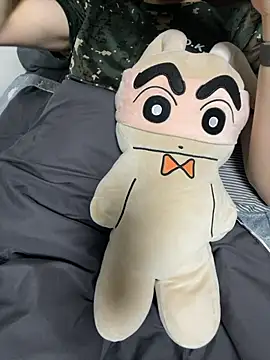 haeeung online show from November 29, 11:56 am