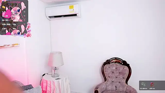 andre u2 online show from September 22, 5:29 am