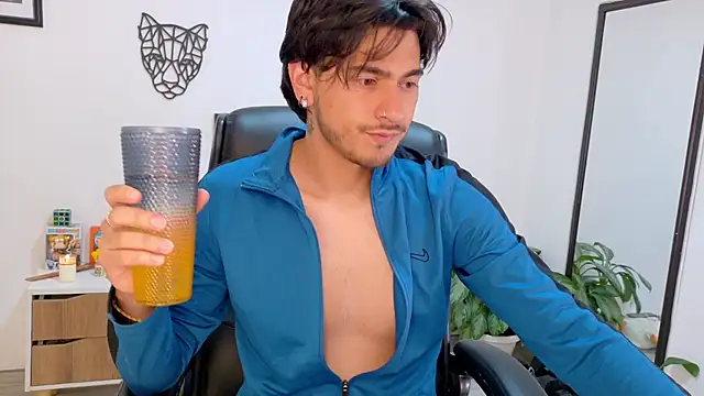 Elian savoy online show from February 7, 1:24 am