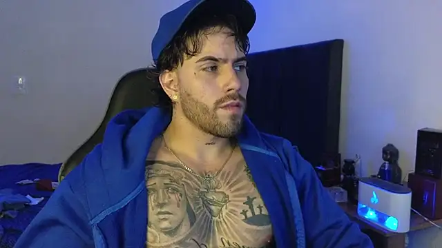 Ades Lowe online show from February 6, 6:43 am