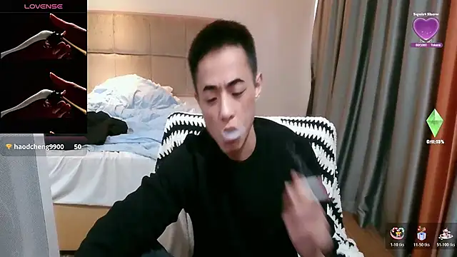 Tsia-Die online show from February 11, 7:13 am